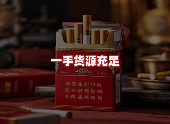 专业团队